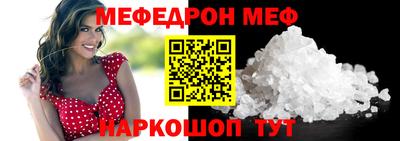 дистиллят марихуана Моздок