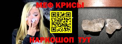 дистиллят марихуана Моздок