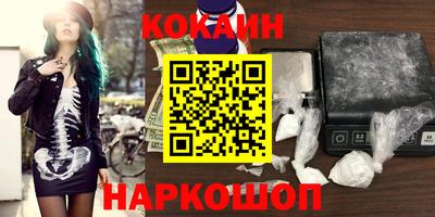 дистиллят марихуана Моздок