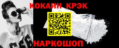 хмурый Можайск