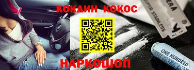 прущая мука Можга