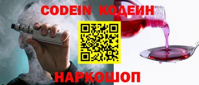 хмурый Можайск