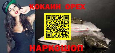 хмурый Можайск