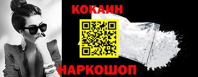 хмурый Можайск