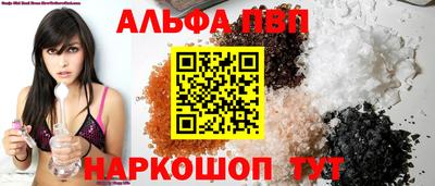 прущая мука Можга