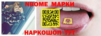 хмурый Можайск