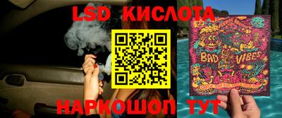 дистиллят марихуана Моздок