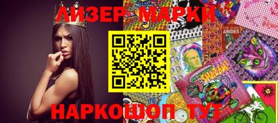 дистиллят марихуана Моздок