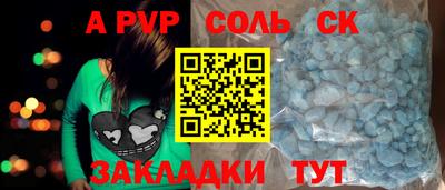 дистиллят марихуана Моздок