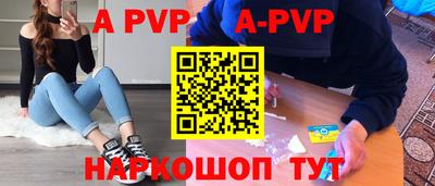 хмурый Можайск