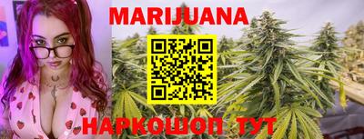 прущая мука Можга
