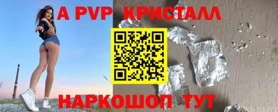 прущая мука Можга