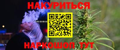 хмурый Можайск