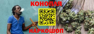 дистиллят марихуана Моздок