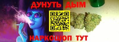 прущая мука Можга