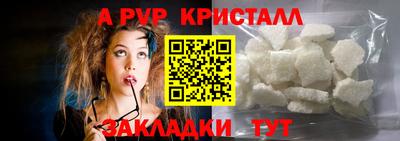 дистиллят марихуана Моздок