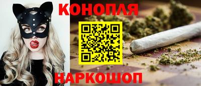 прущая мука Можга