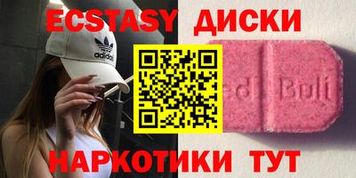 дистиллят марихуана Моздок