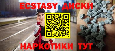 прущая мука Можга