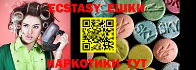 прущая мука Можга
