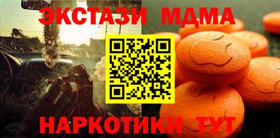 прущая мука Можга