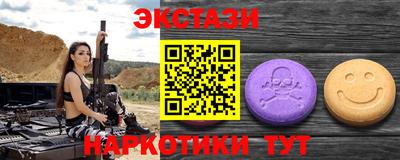 хмурый Можайск