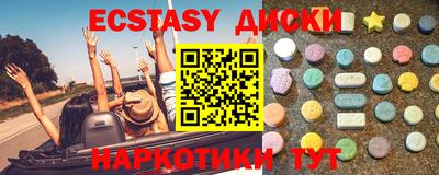 прущая мука Можга