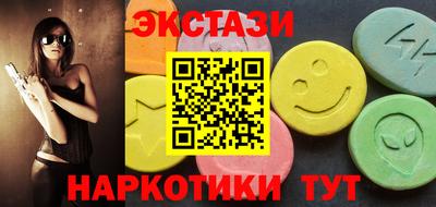 дистиллят марихуана Моздок