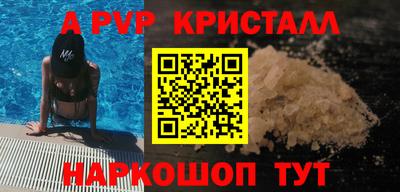 прущая мука Можга