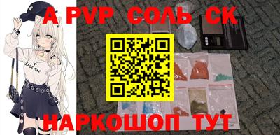 хмурый Можайск