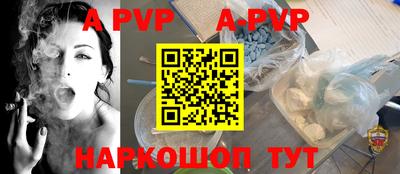 прущая мука Можга