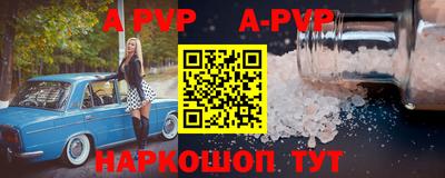 прущая мука Можга