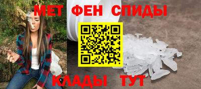 дистиллят марихуана Моздок