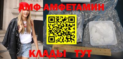 хмурый Можайск