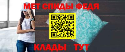 хмурый Можайск
