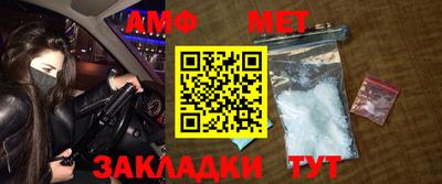 прущая мука Можга