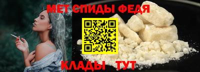 хмурый Можайск