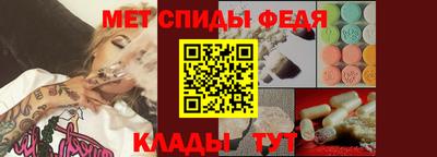 дистиллят марихуана Моздок
