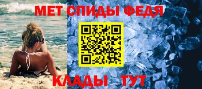 дистиллят марихуана Моздок