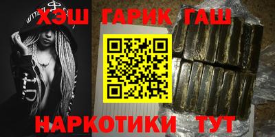 дистиллят марихуана Моздок