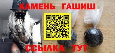 дистиллят марихуана Моздок