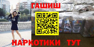 прущая мука Можга