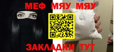 дистиллят марихуана Моздок