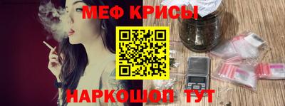 дистиллят марихуана Моздок