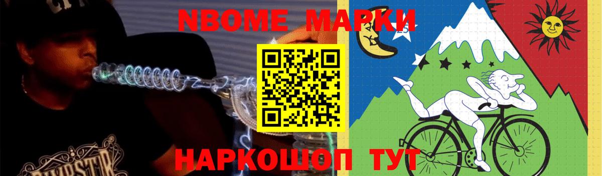 Гуково  Лсд 25 экстази  Вход с VPN  Лсд 25 экстази кислота 