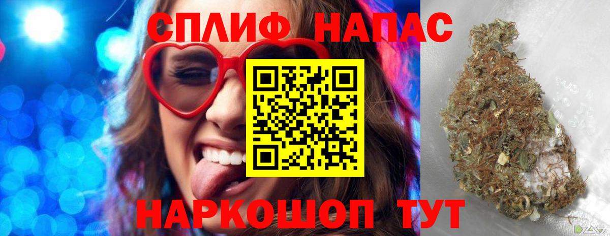 Каннабис VHQ Гуково